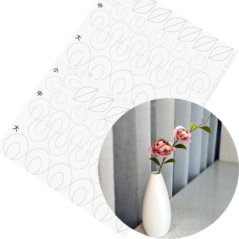 QJ Chanhua Pattern Hard Cardboard - The Same As In Chanhua DIY Kits