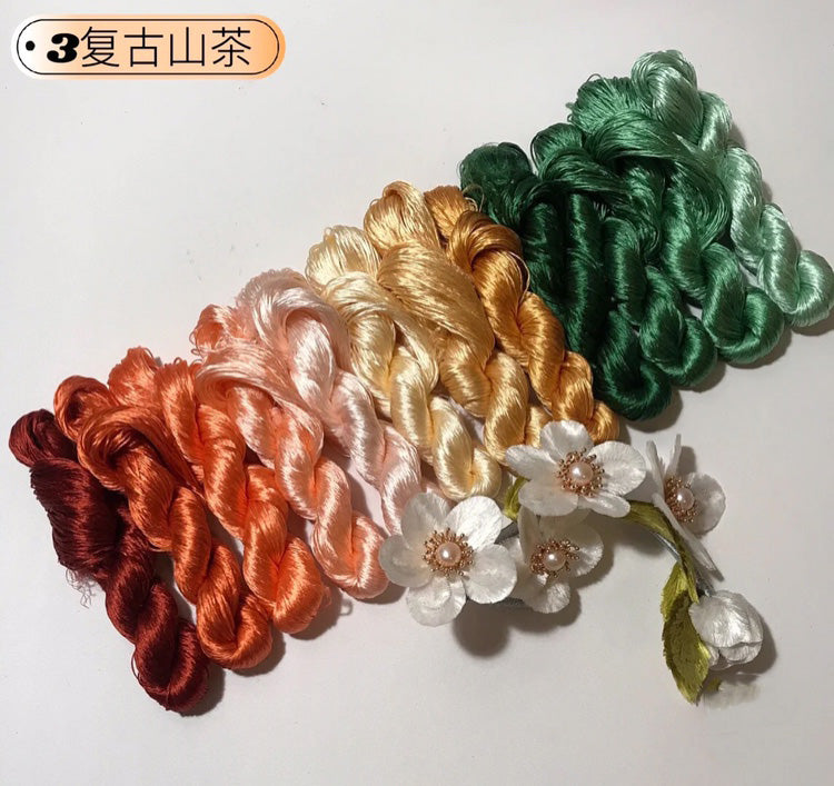 80m Suzhou Embroidery Untwisted Mulberry Silk Thread(#复古山茶  80m*12) - Ronghua Threads