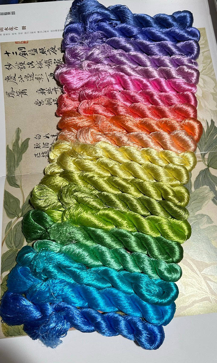80m Suzhou Embroidery Untwisted Mulberry Silk Thread(#Rainbow彩虹  80m*20) - Ronghua Threads