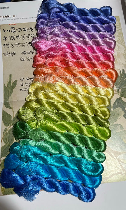 80m Suzhou Embroidery Untwisted Mulberry Silk Thread(#Rainbow彩虹  80m*20) - Ronghua Threads