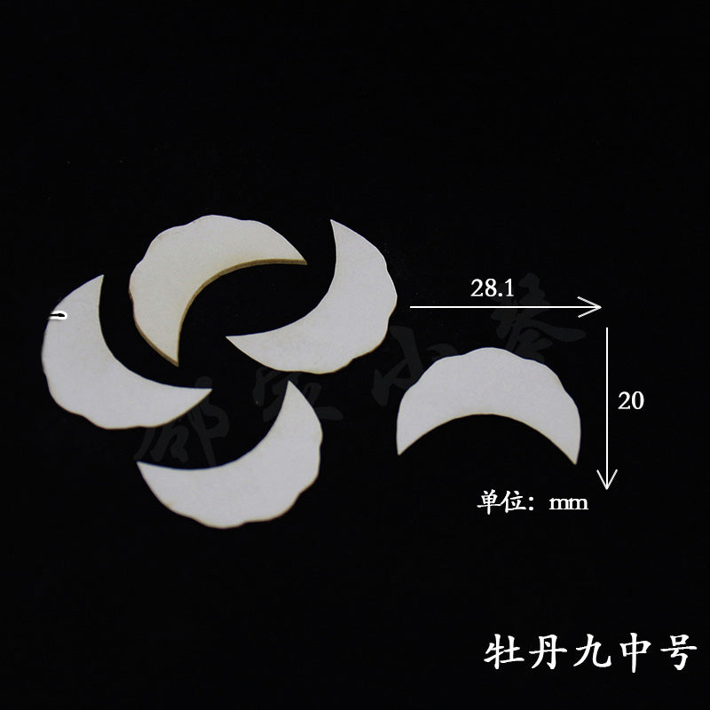 Chanhua Templates Pattern Hard Cardboard Slices(MC101-MC120)