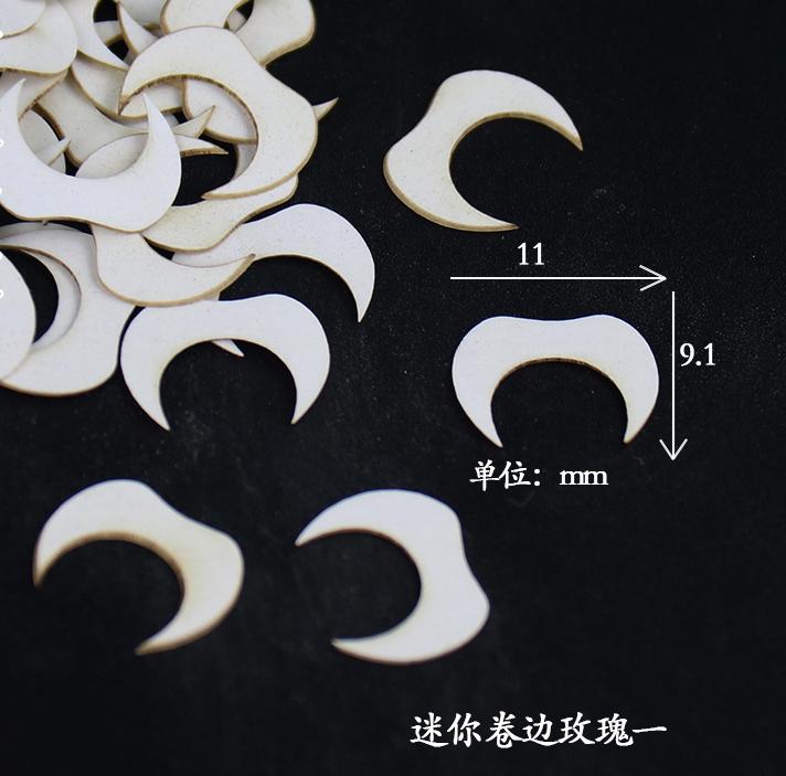 Chanhua Templates Pattern Hard Cardboard Slices(MC160-MC181)