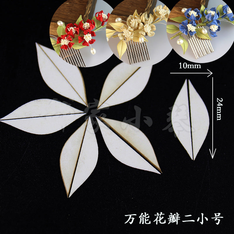 Chanhua Templates Pattern Hard Cardboard Slices(MC1-MC19)