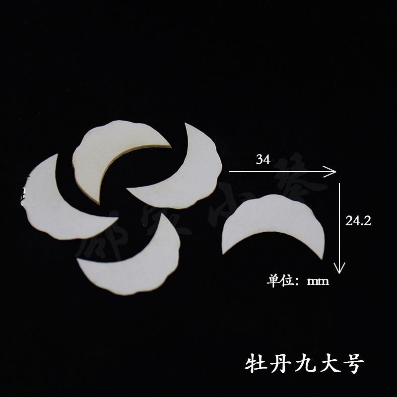Chanhua Templates Pattern Hard Cardboard Slices(MC101-MC120)