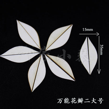 Chanhua Templates Pattern Hard Cardboard Slices(MC1-MC19)