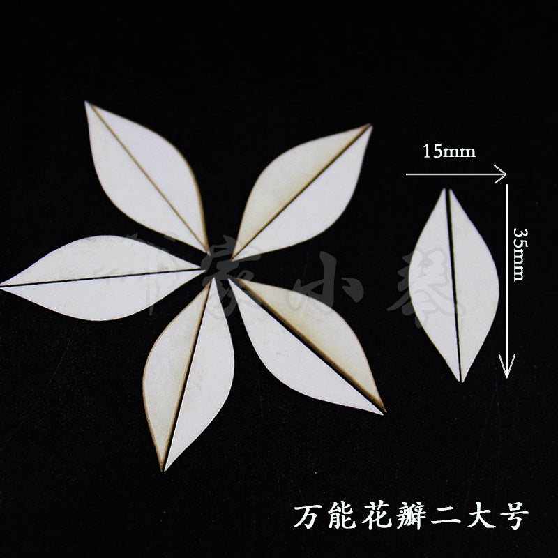 Chanhua Templates Pattern Hard Cardboard Slices(MC1-MC19)