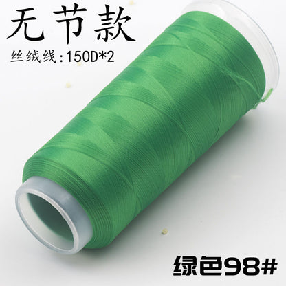 Per Chanhua - Fili di velluto serie verde