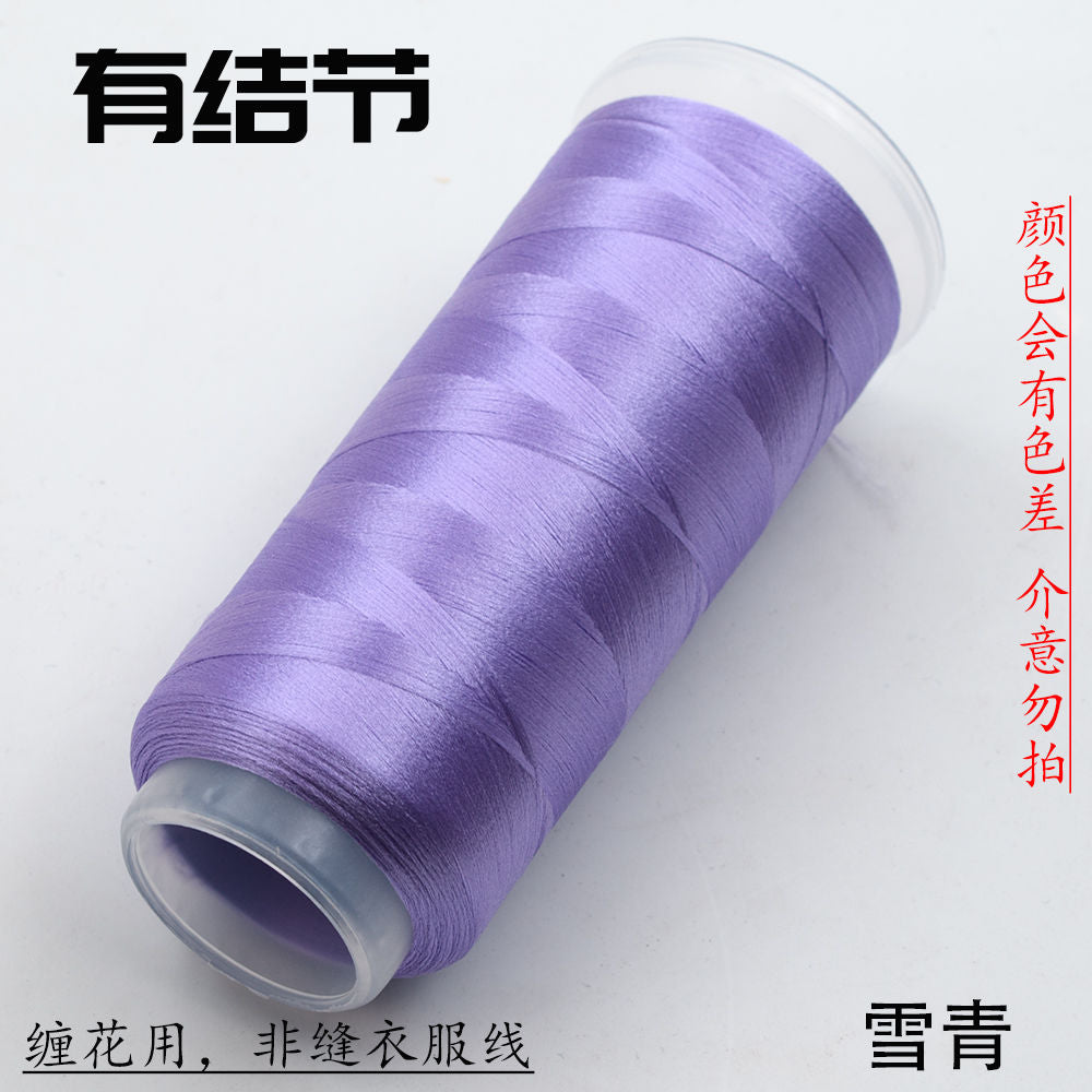 For Chanhua - Purple Series Velvet Threads