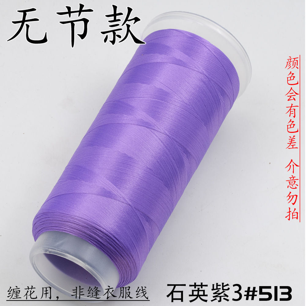 For Chanhua - Purple Series Velvet Threads