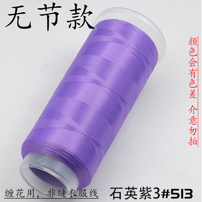 For Chanhua - Purple Series Velvet Threads