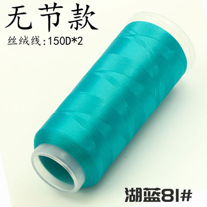 For Chanhua - Blue Series Velvet Threads
