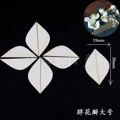 Chanhua Templates Pattern Hard Cardboard Slices(MC1-MC19)