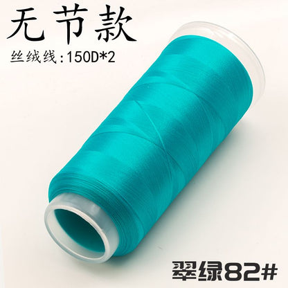 For Chanhua - Blue Series Velvet Threads