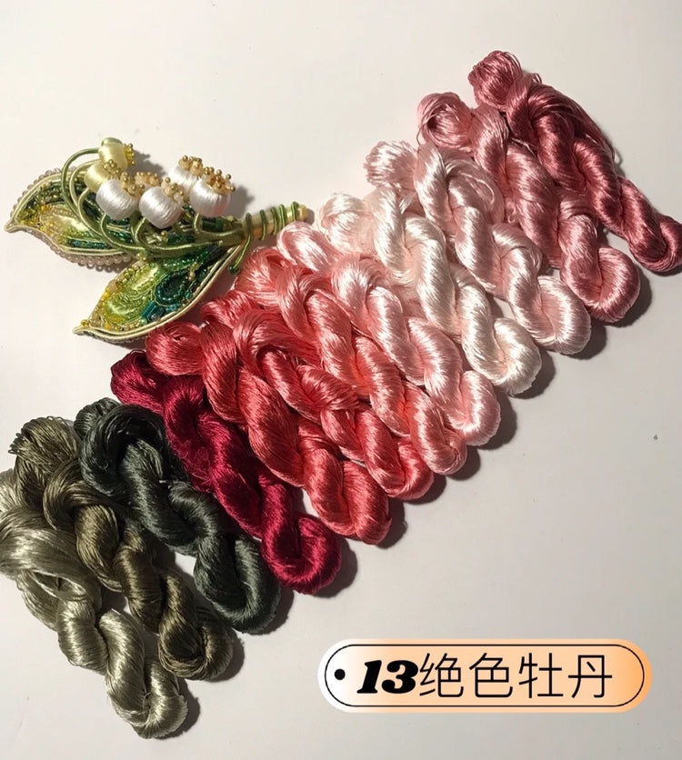 80m Suzhou Embroidery Untwisted Mulberry Silk Thread(#12Colors13  80m*12) - Ronghua Threads