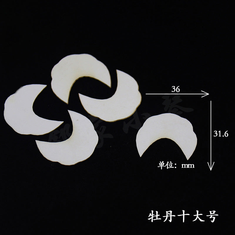 Chanhua Templates Pattern Hard Cardboard Slices(MC101-MC120)