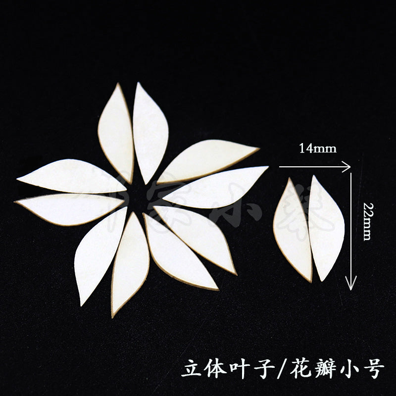 Chanhua Templates Pattern Hard Cardboard Slices(MC1-MC19)
