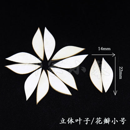 Chanhua Templates Pattern Hard Cardboard Slices(MC1-MC19)