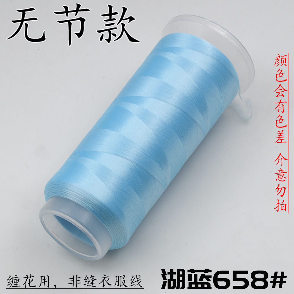For Chanhua - Blue Series Velvet Threads