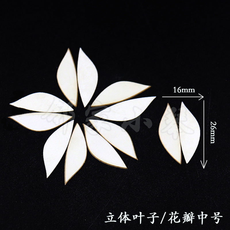 Chanhua Templates Pattern Hard Cardboard Slices(MC1-MC19)