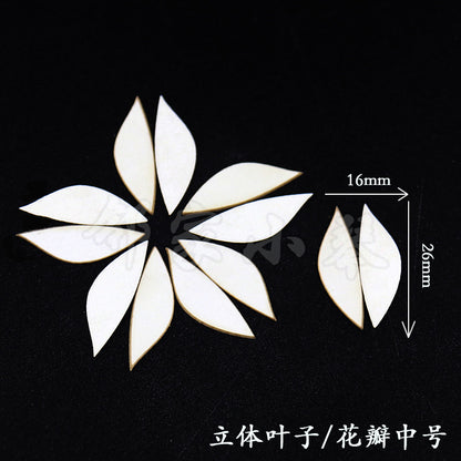 Chanhua Templates Pattern Hard Cardboard Slices(MC1-MC19)
