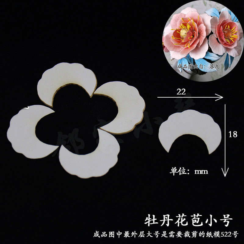 Chanhua Templates Pattern Hard Cardboard Slices(MC101-MC120)