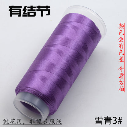 For Chanhua - Purple Series Velvet Threads