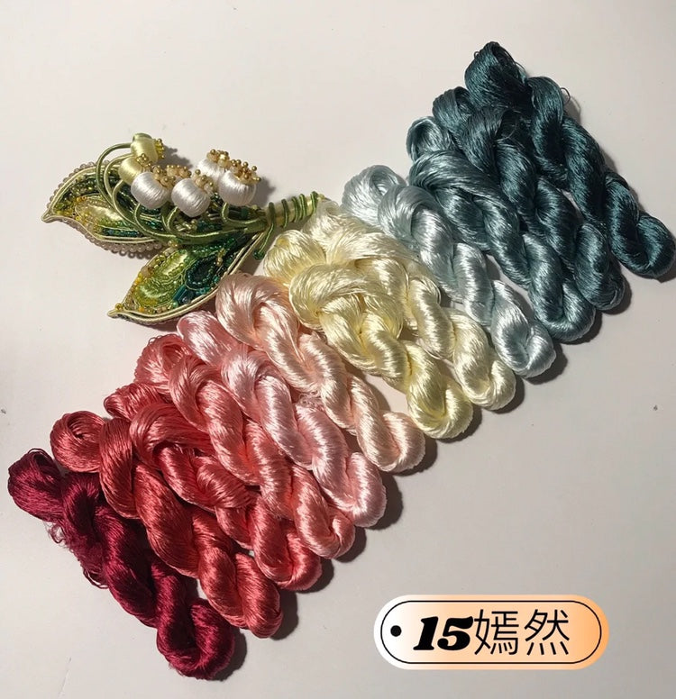 80m Suzhou Embroidery Untwisted Mulberry Silk Thread(#12Colors15  80m*12) - Ronghua Threads