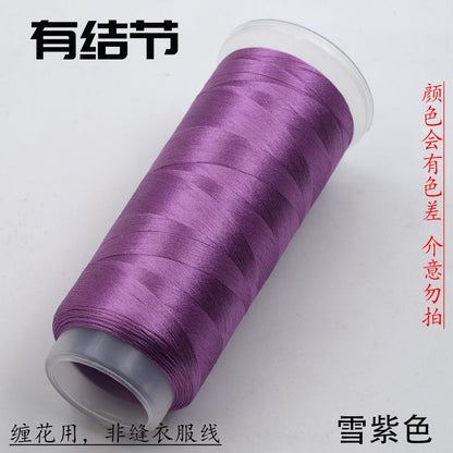 For Chanhua - Purple Series Velvet Threads