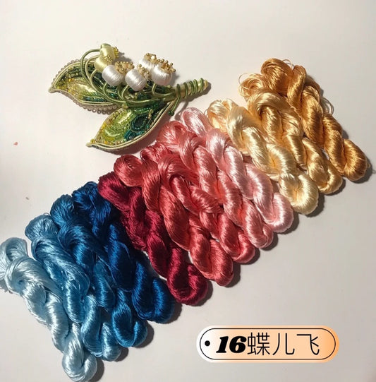 Filo di seta non ritorto da 80 m per ricamo Suzhou (#12 colori 16 matassine 80 m*12) - Fili Ronghua