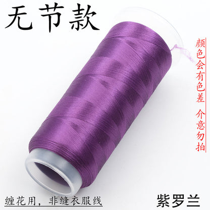 For Chanhua - Purple Series Velvet Threads