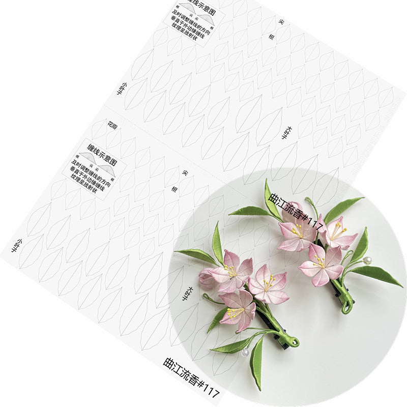 QJ Chanhua Pattern Hard Cardboard - The Same As In Chanhua DIY Kits