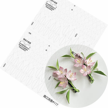 QJ Chanhua Pattern Hard Cardboard - The Same As In Chanhua DIY Kits