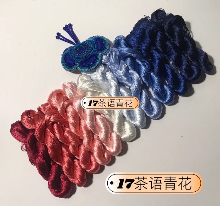 80m Suzhou Embroidery Untwisted Mulberry Silk Thread(#12Colors17  80m*12) - Ronghua Threads