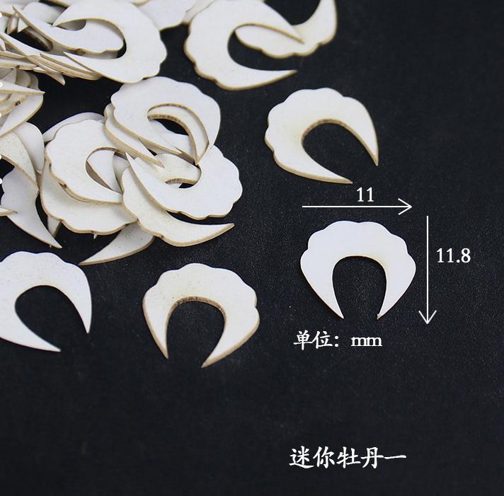 Chanhua Templates Pattern Hard Cardboard Slices(MC160-MC181)