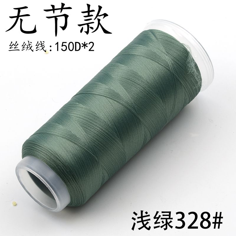 Per Chanhua - Fili di velluto serie verde