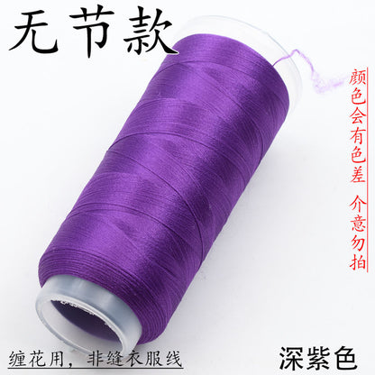 For Chanhua - Purple Series Velvet Threads