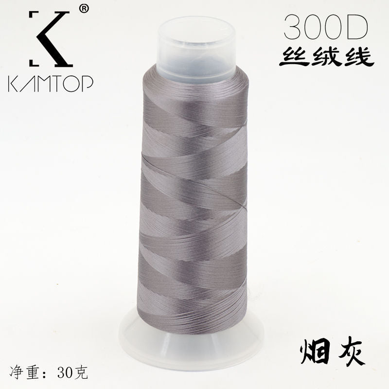 For Chanhua - Velvet Threads White, Grey and etc. Series