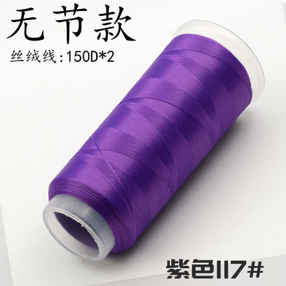 For Chanhua - Purple Series Velvet Threads
