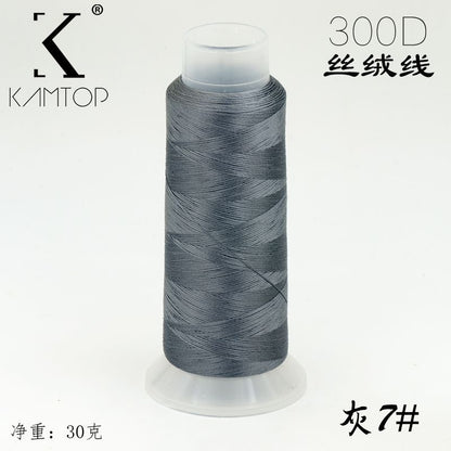For Chanhua - Velvet Threads White, Grey and etc. Series