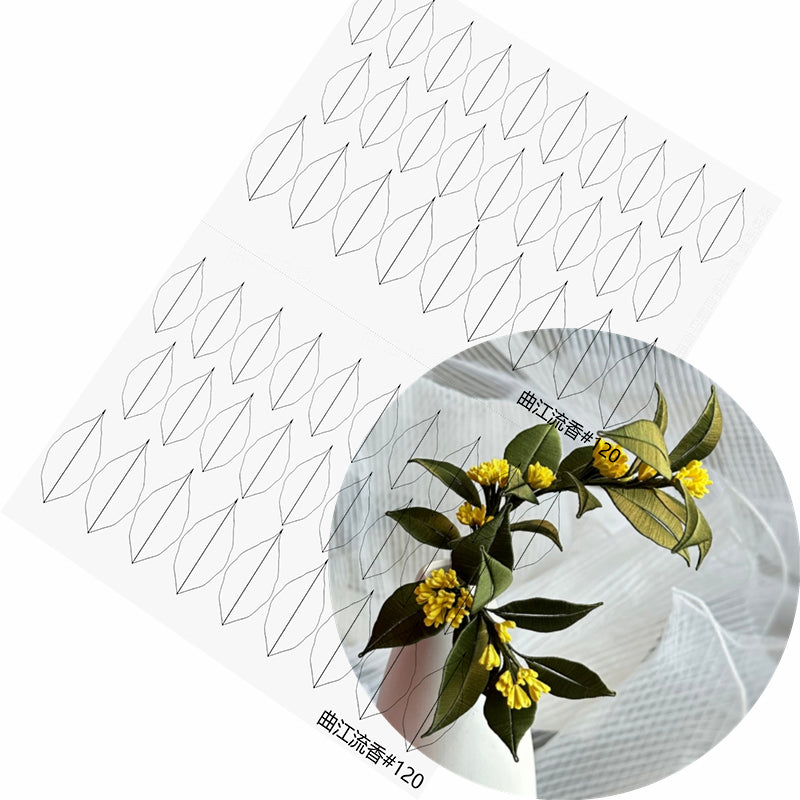 QJ Chanhua Pattern Hard Cardboard - The Same As In Chanhua DIY Kits