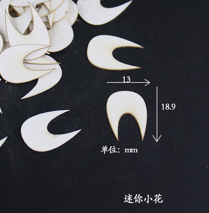 Chanhua Templates Pattern Hard Cardboard Slices(MC160-MC181)