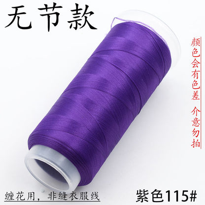 For Chanhua - Purple Series Velvet Threads