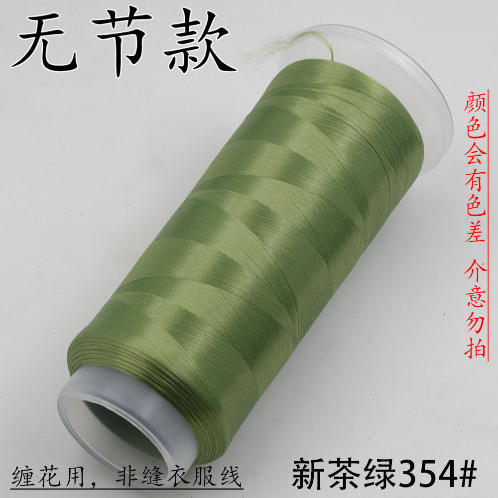 Per Chanhua - Fili di velluto serie verde