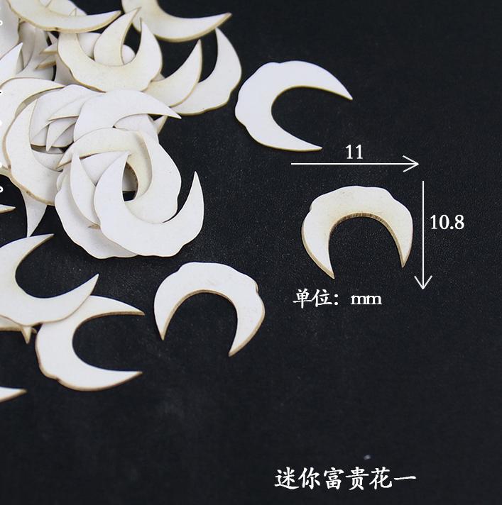 Chanhua Templates Pattern Hard Cardboard Slices(MC160-MC181)