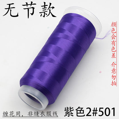 For Chanhua - Purple Series Velvet Threads
