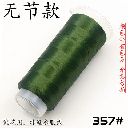 Per Chanhua - Fili di velluto serie verde