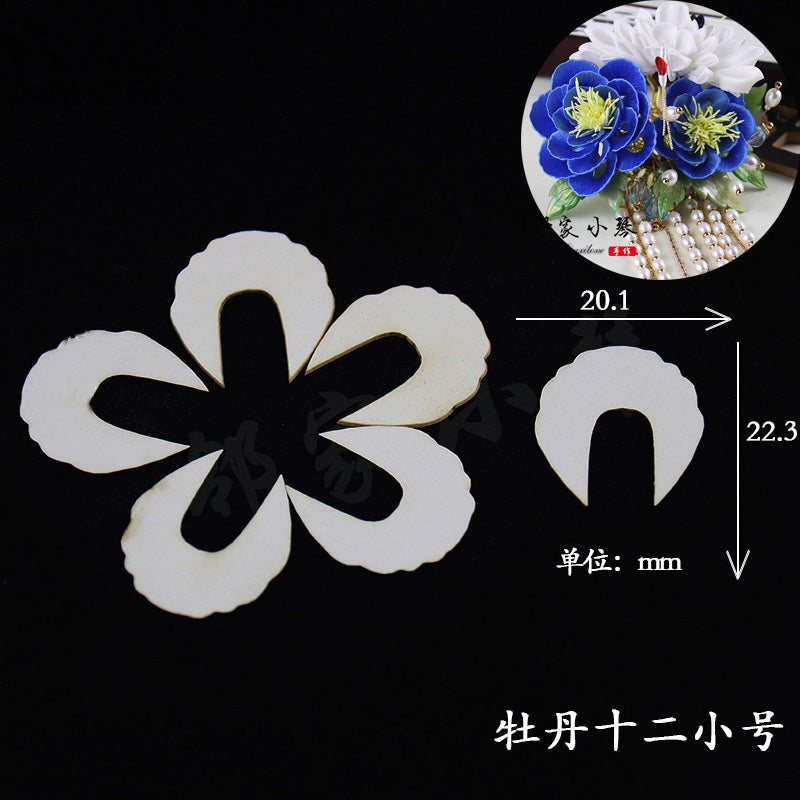 Chanhua Templates Pattern Hard Cardboard Slices(MC121-MC139)
