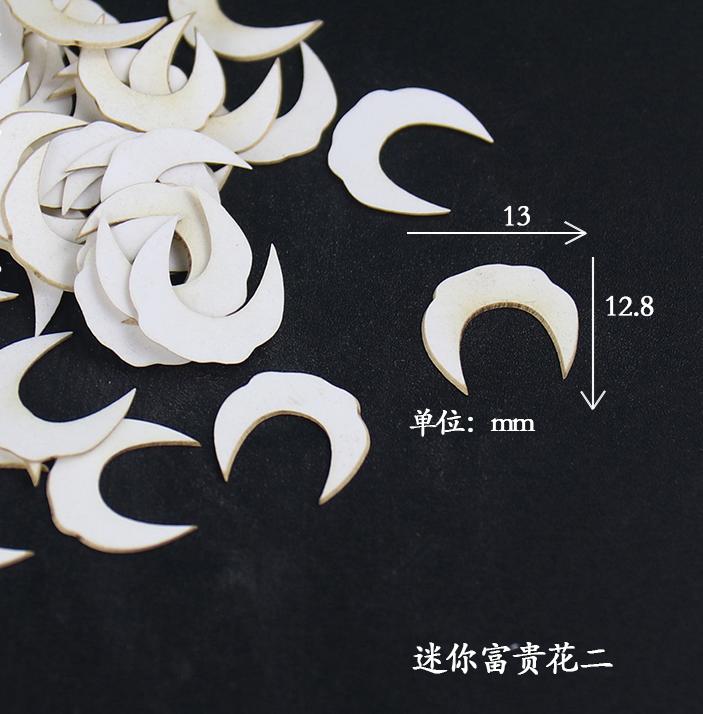Chanhua Templates Pattern Hard Cardboard Slices(MC160-MC181)