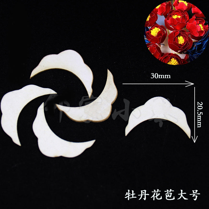 Chanhua Templates Pattern Hard Cardboard Slices(MC1-MC19)
