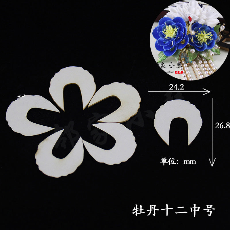 Chanhua Templates Pattern Hard Cardboard Slices(MC121-MC139)